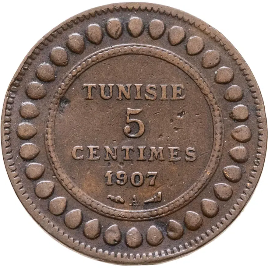 Тунис 5 сантимов (centimes) 1907