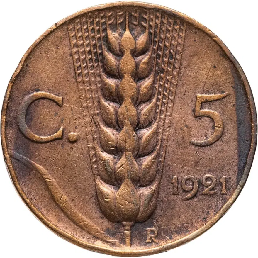 Италия 5 чентезимо (centesimi) 1921