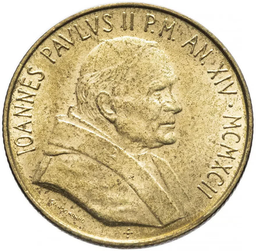 Ватикан 200 лир (lire) 1992, реверс