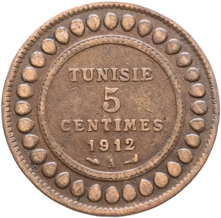 Тунис 5 сантимов (centimes) 1912