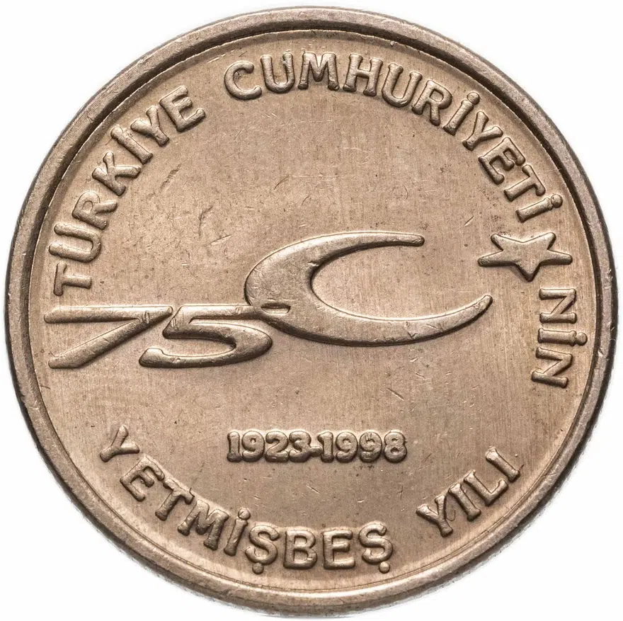 Турция 100000 лир (lira) 1999  75 лет Турецкой Республике, аверс