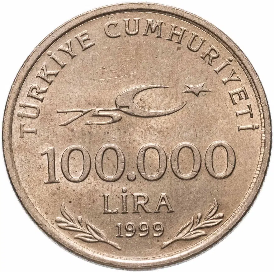 Турция 100000 лир (lira) 1999  75 лет Турецкой Республике, реверс