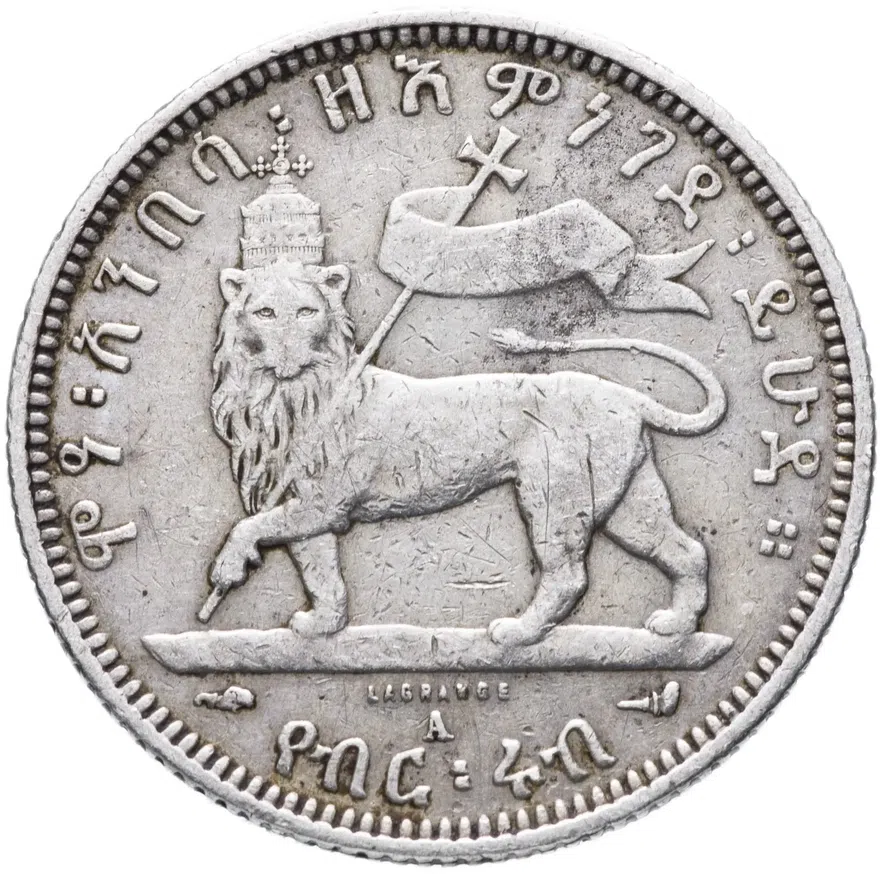 Эфиопия 1/4 быра (birr) 1903, аверс