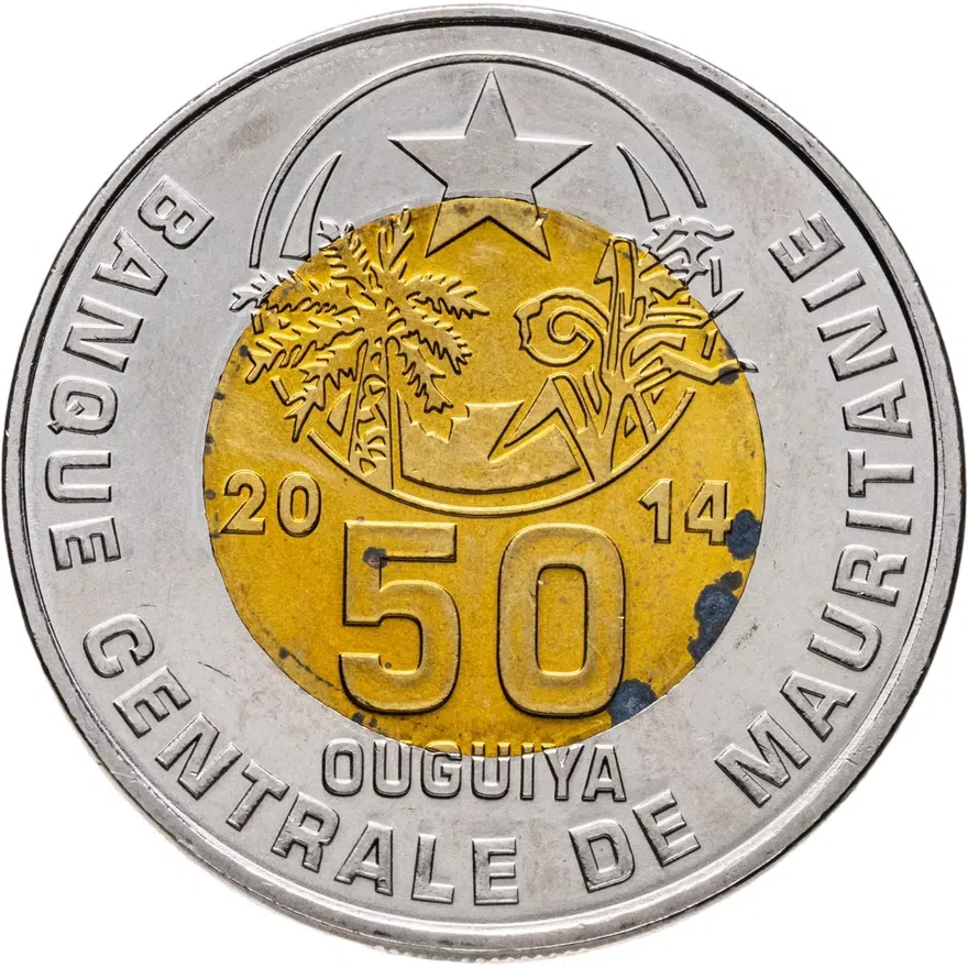 Мавритания 50 угий (ouguiya) 2014, реверс