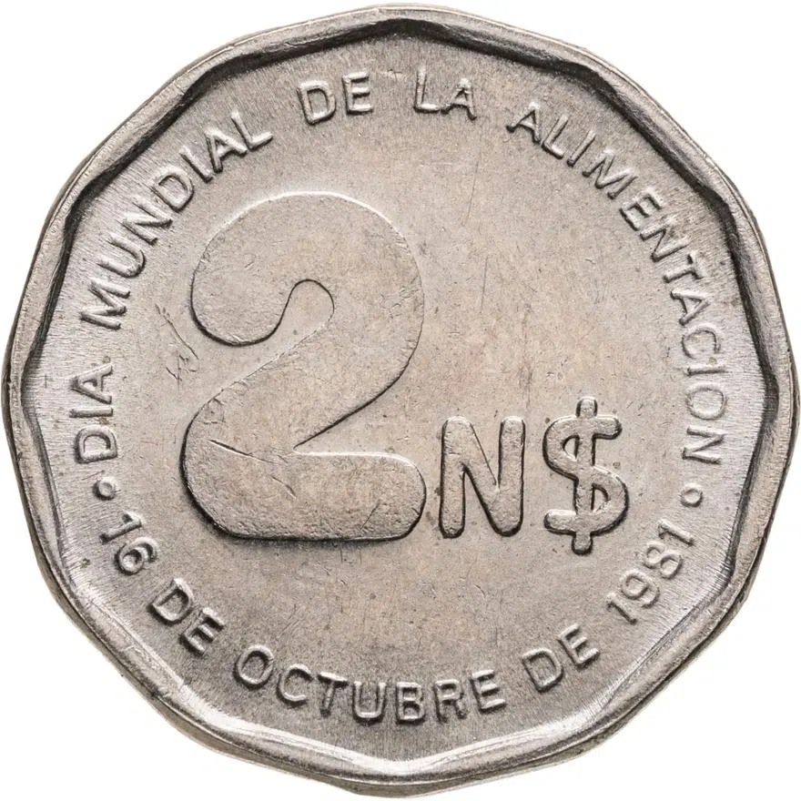 Уругвай 2 новых песо (nuevos pesos) 1981  ФАО - Международный день еды, аверс