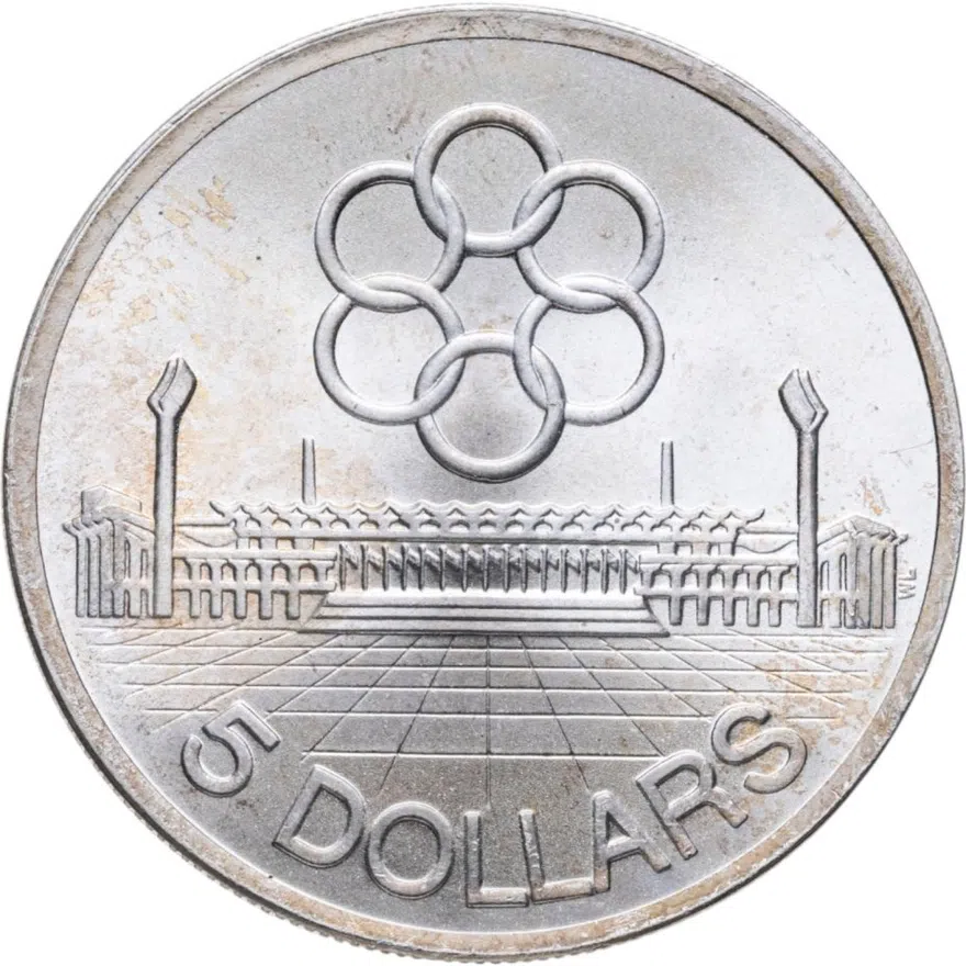 Сингапур 5 долларов (dollars) 1973  VII игры Юго-Восточной Азии, аверс