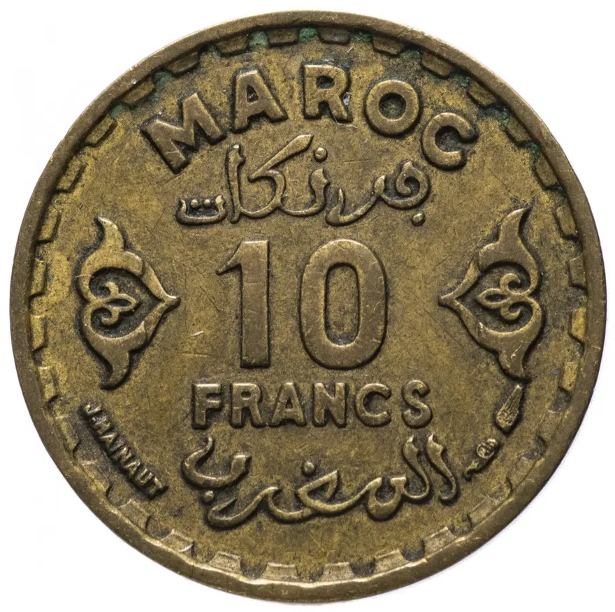 Марокко 10 франков (francs) 1952 (1371 год Хиджры)