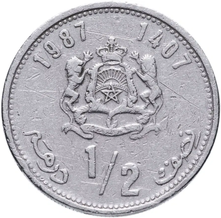 Марокко 1/2 дирхама (dirham) 1987, реверс