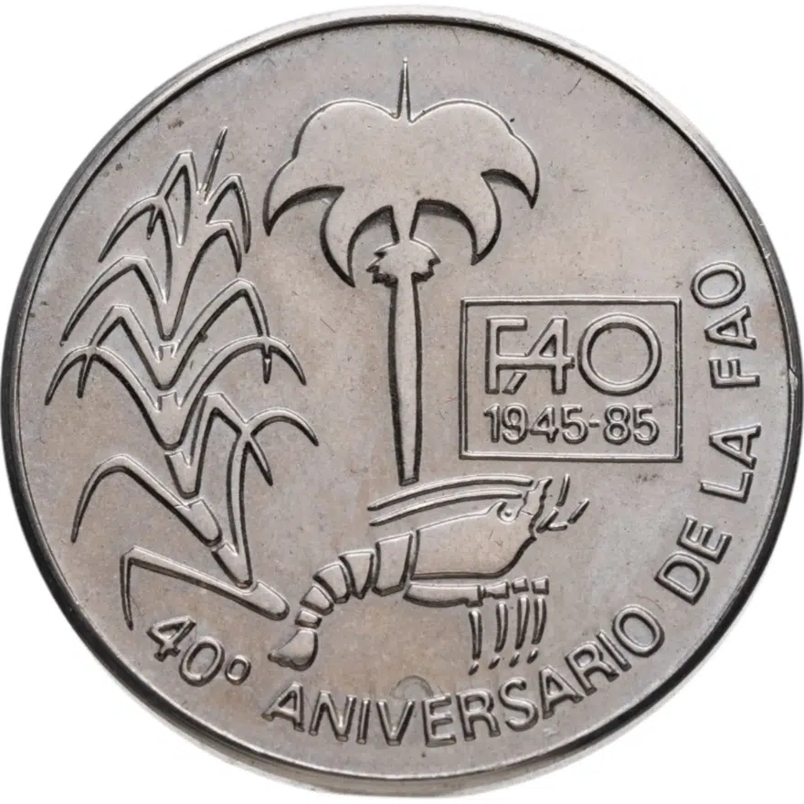 Куба 1 песо (peso) 1985  40 лет ФАО, аверс