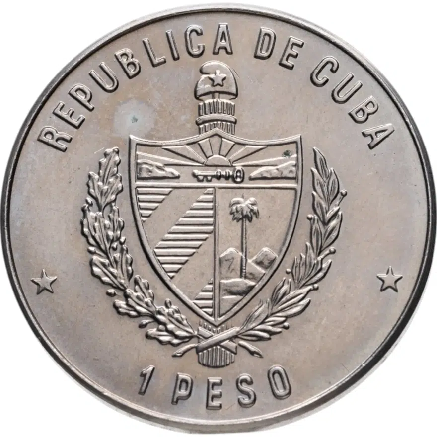 Куба 1 песо (peso) 1985  40 лет ФАО, реверс