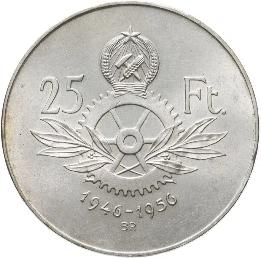 Венгрия 25 форинтов (forint) 1956  10 лет Форинту, аверс