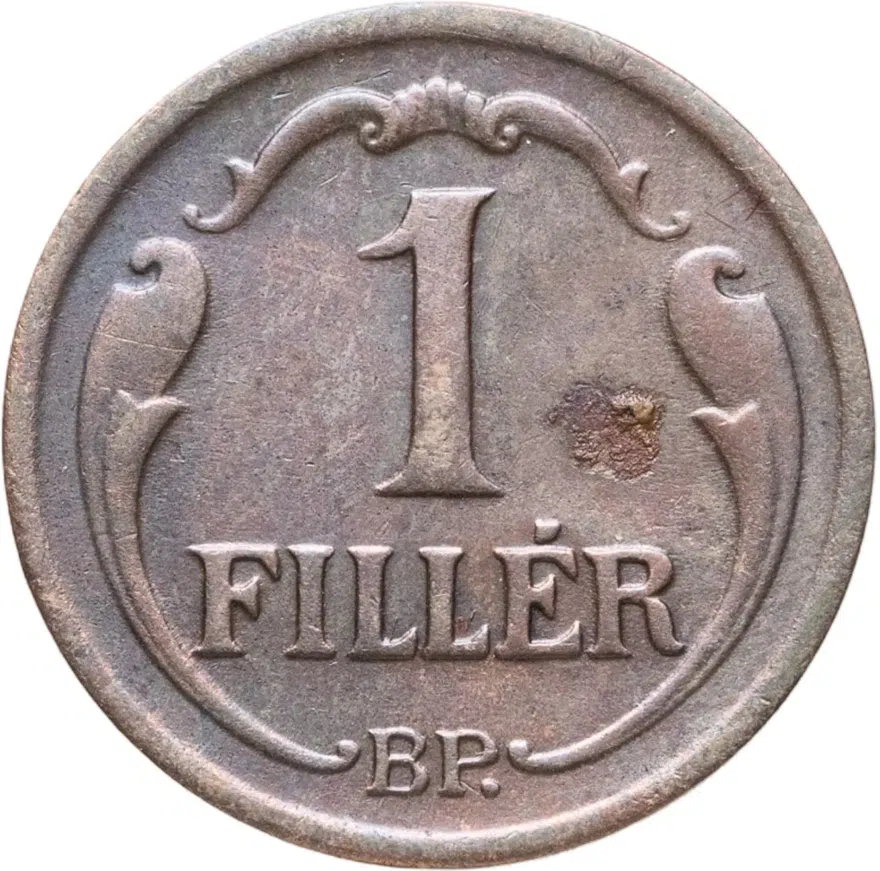 Венгрия 1 филлер (filler) 1939