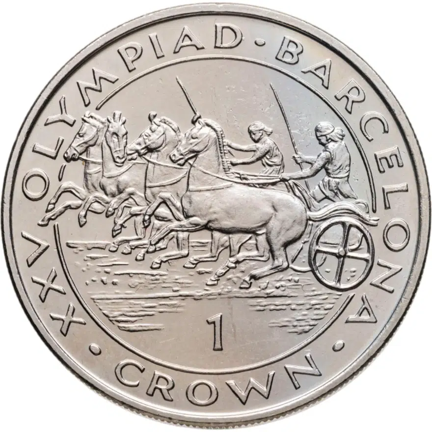 Гибралтар 1 крона (crown) 1991 XXV Летние Олимпийские игры, Барселона 1992 - Гонки колесниц