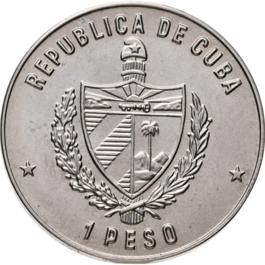 Куба 1 песо (peso) 1981  Флора Кубы - Флёрдоранж (Azahar), реверс