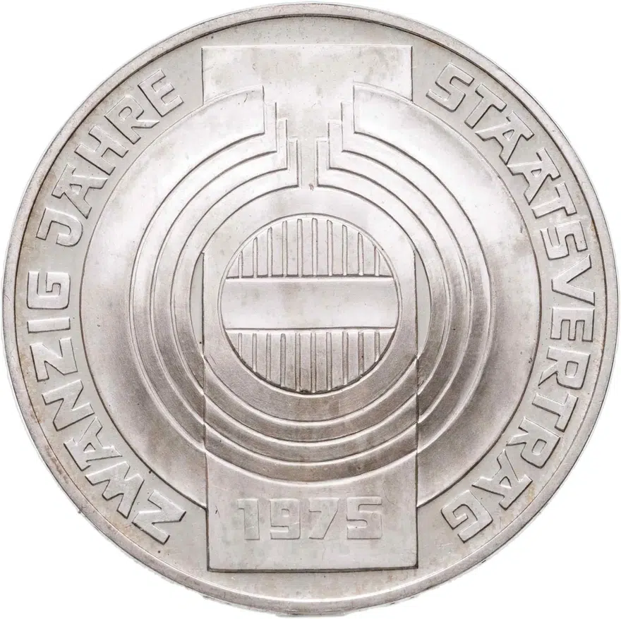 Австрия 100 шиллингов (shillings) 1975 "20 лет декларации о независимости Австрии"