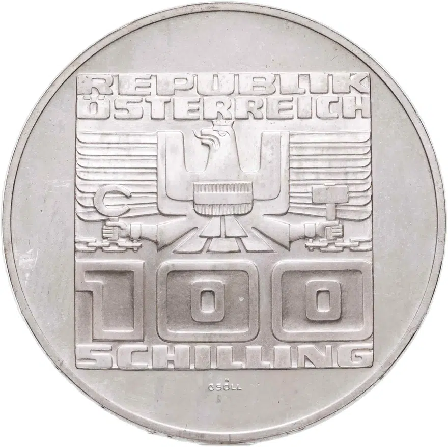 Австрия 100 шиллингов (shillings) 1975 "20 лет декларации о независимости Австрии", реверс