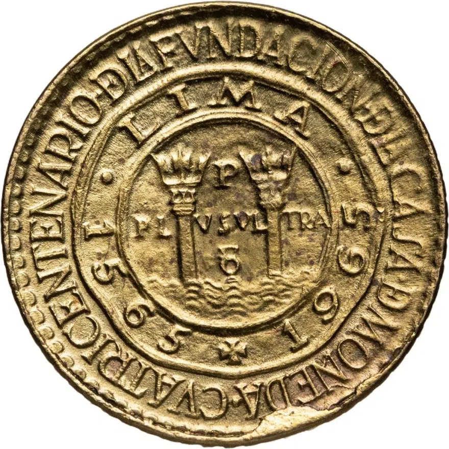 Перу 5 сентаво (centavos) 1965  400 лет открытию Монетного двора Лимы