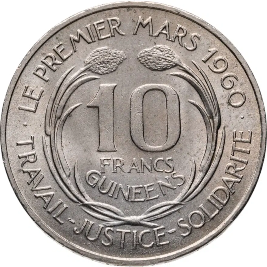 Гвинея 10 франков (francs) 1962, реверс