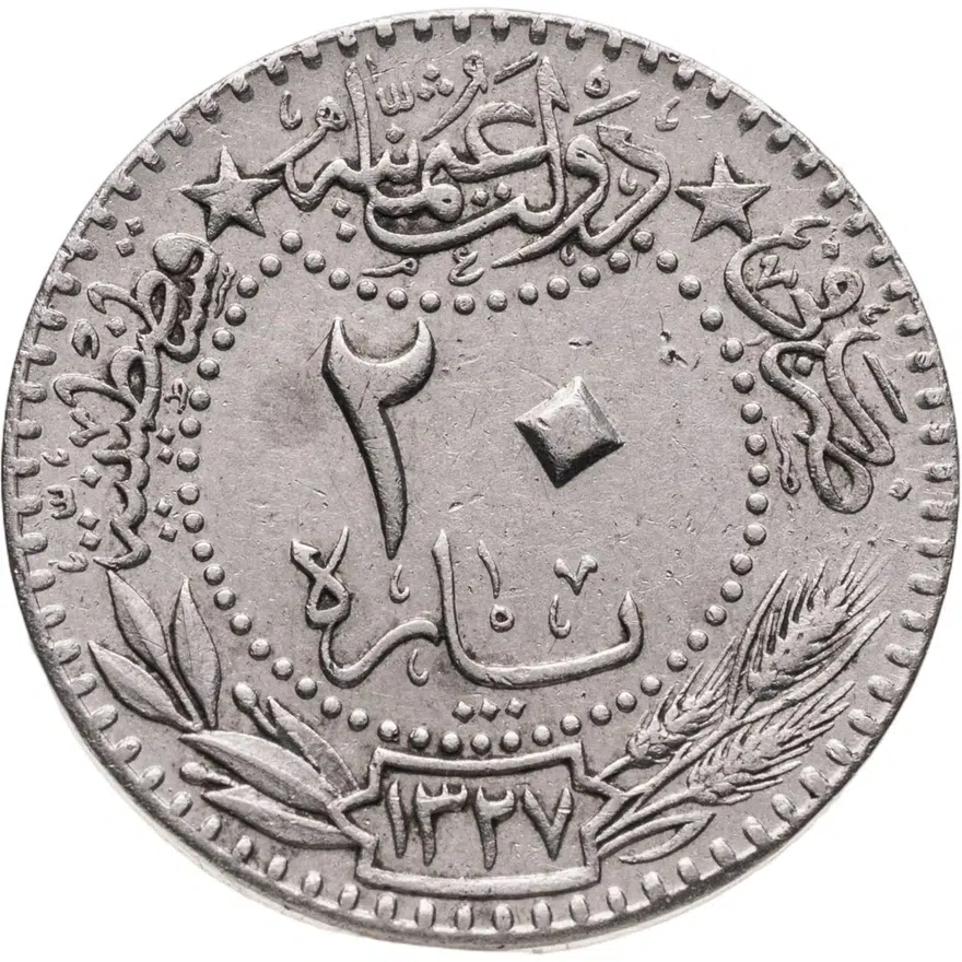Османская империя 20 пар 1910 (1327 г.Х., 2 год правления)