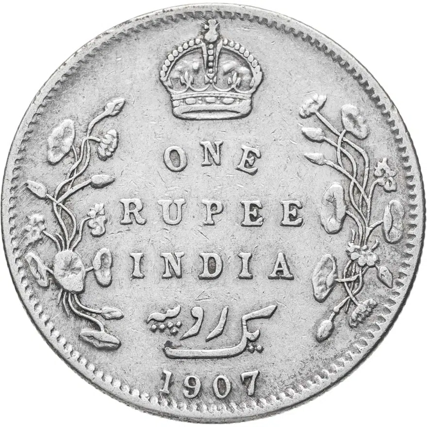 Индия (Британская) 1 рупия 1907