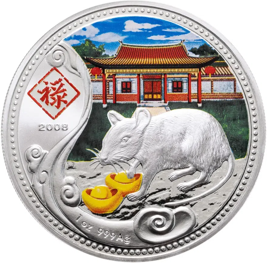 Ниуэ 1 доллар (dollar) 2008  Китайский гороскоп - год крысы /крыса в доме/