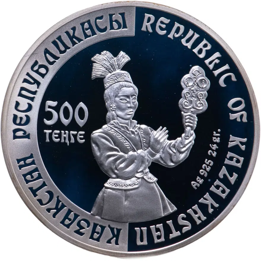Казахстан 500 тенге 2003 "Прикладное искусство - Аса таяк" с сертификатом
