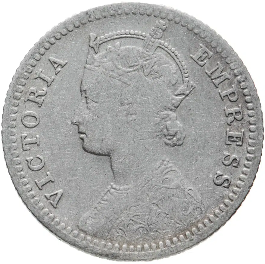Индия (Британская) 1/4 рупии (rupee) 1898 C  знак монетного двора: "C" - Калькутта, реверс
