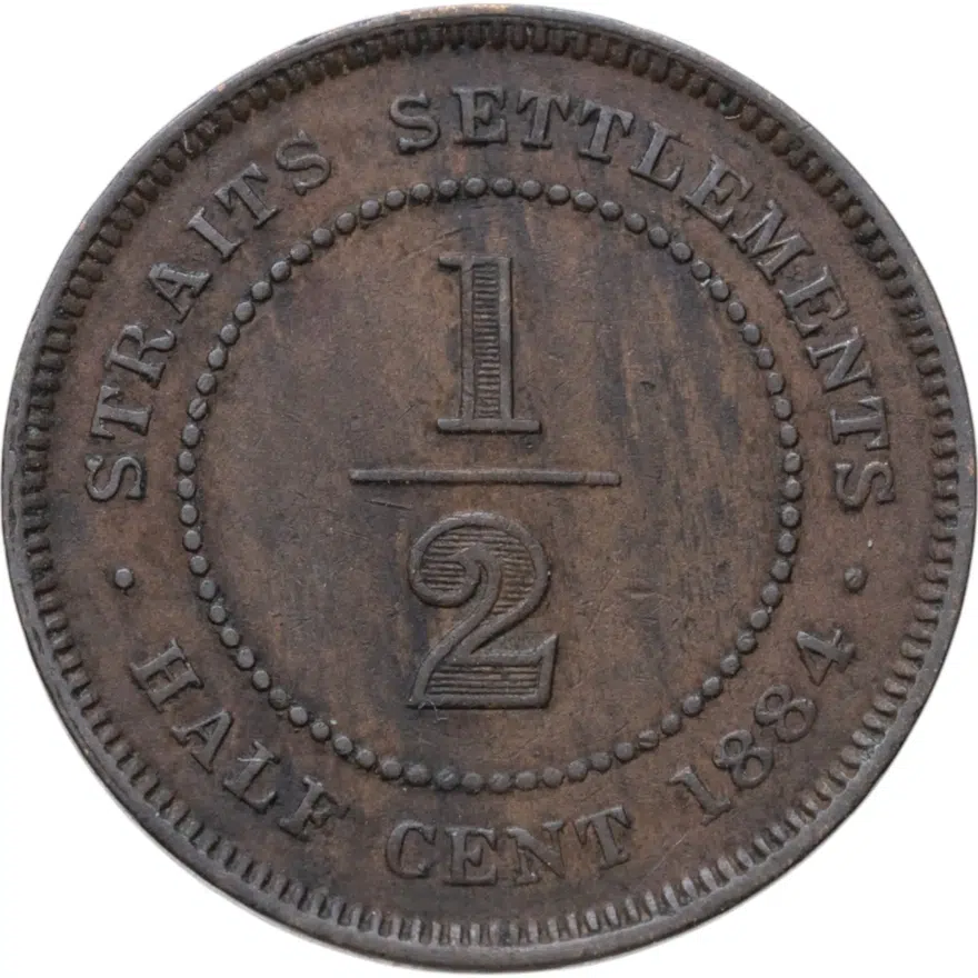 Стрейтс Сетлментс 1/2 цента (cent) 1884