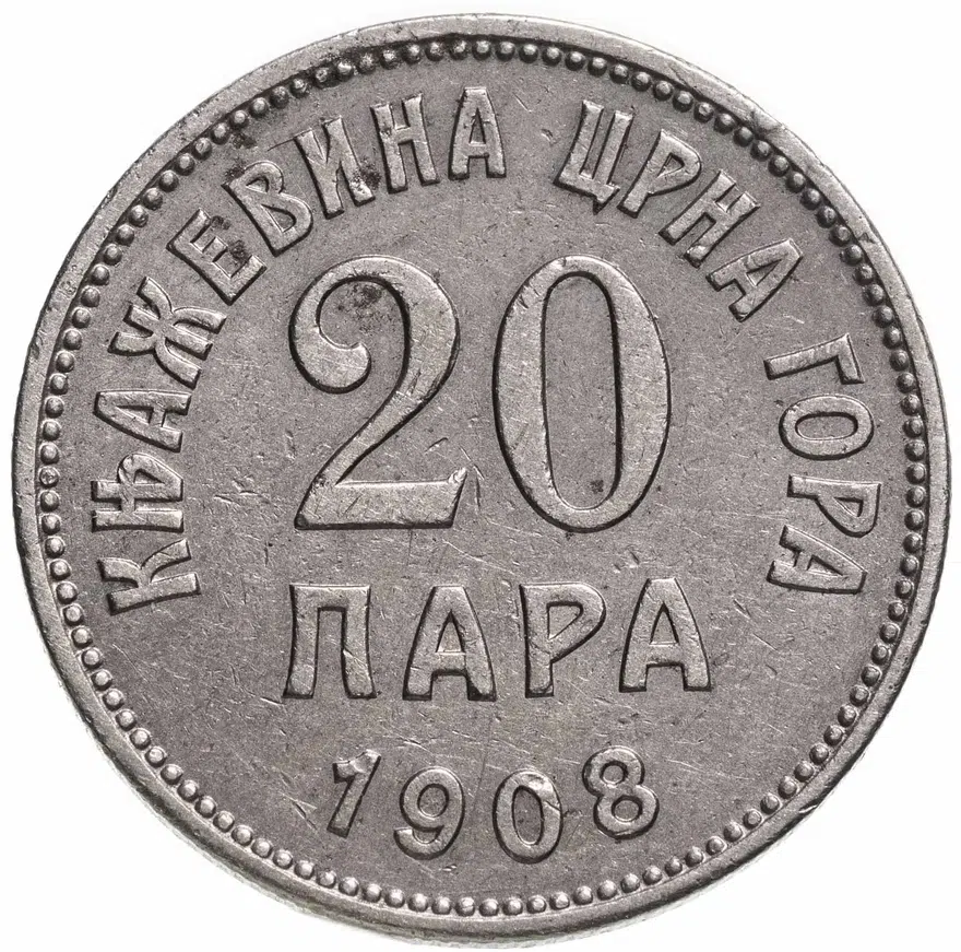 Черногория 20 пар 1908
