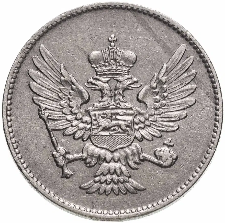 Черногория 20 пар 1908, реверс