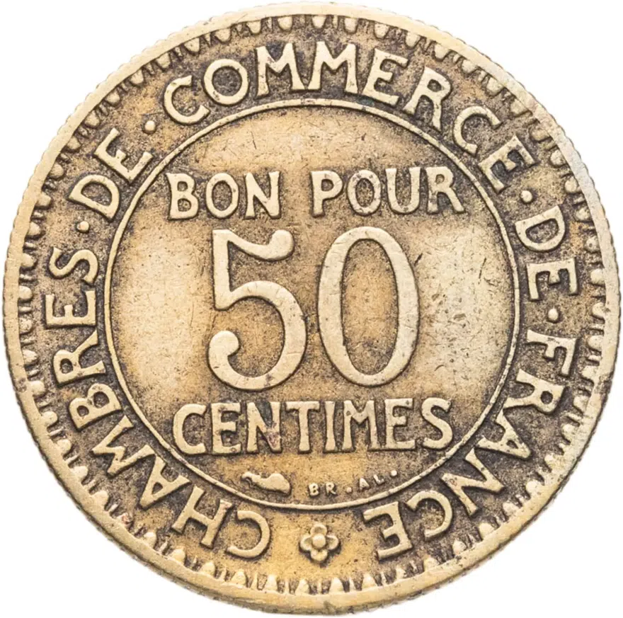 Франция 50 сантимов (centimes) 1925, аверс