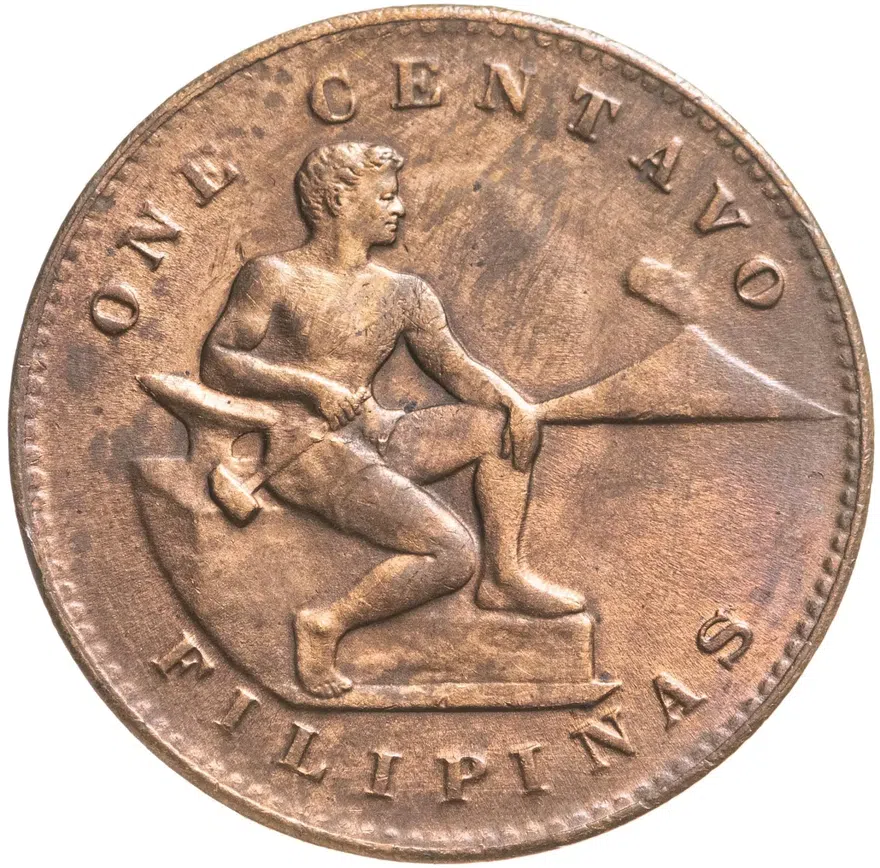 Филиппины 1 сентаво (centavo) 1944, реверс