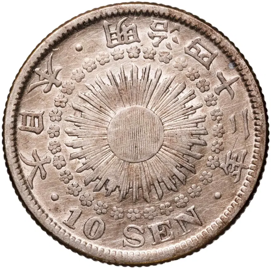 Япония 10 сенов (sen) 1909