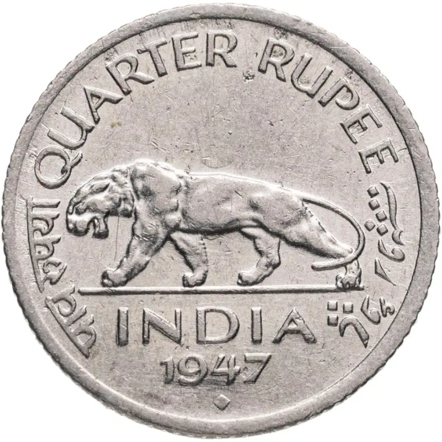 Индия (Британская) 1/4 рупии (rupee) 1947, аверс