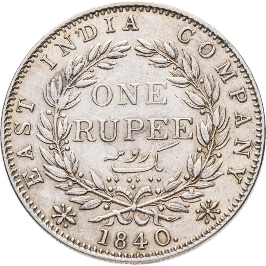 Индия (Британская) 1 рупия (rupee) 1840   "VICTORIA QUEEN" над головой, реверс