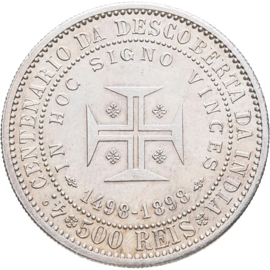 Португалия 500 реалов (рейс, reis) 1898 "400 лет Открытию Индии", реверс