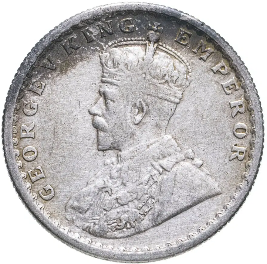 Индия (Британская) 1/2 рупии (rupee) 1933, реверс