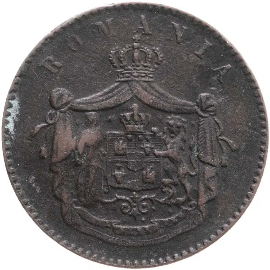 Румыния 2 бана (bani) 1867 HEATON  знак монетного двора: "HEATON" - Бирмингем, реверс