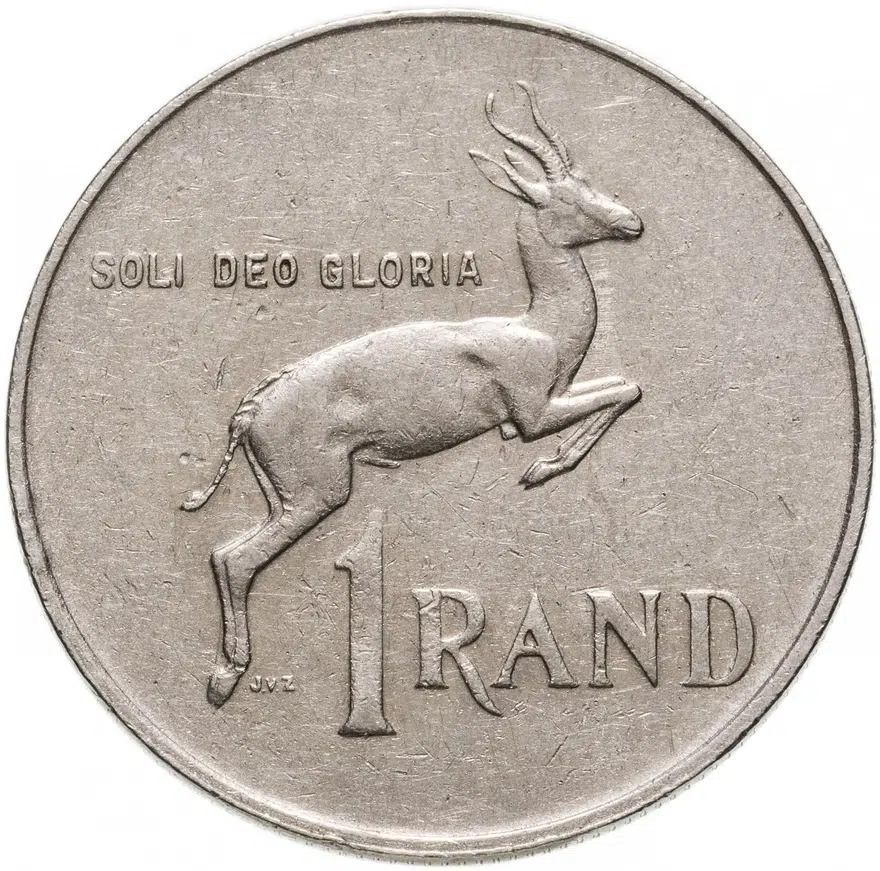 ЮАР 1 ранд (рэнд, rand) 1990  Окончание президентства Питера Виллема Бота /SUID-AFRIKA - SOUTH AFRICA/, реверс