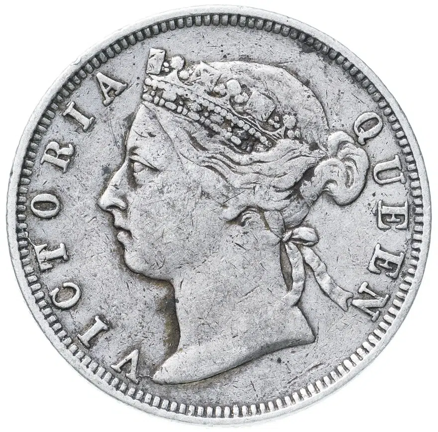 Гонконг 20 центов (cents) 1893