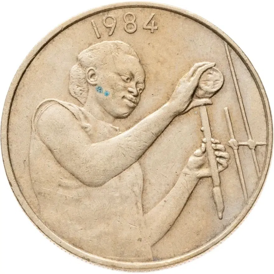 Западная Африка (BCEAO) 25 франков (francs) 1984