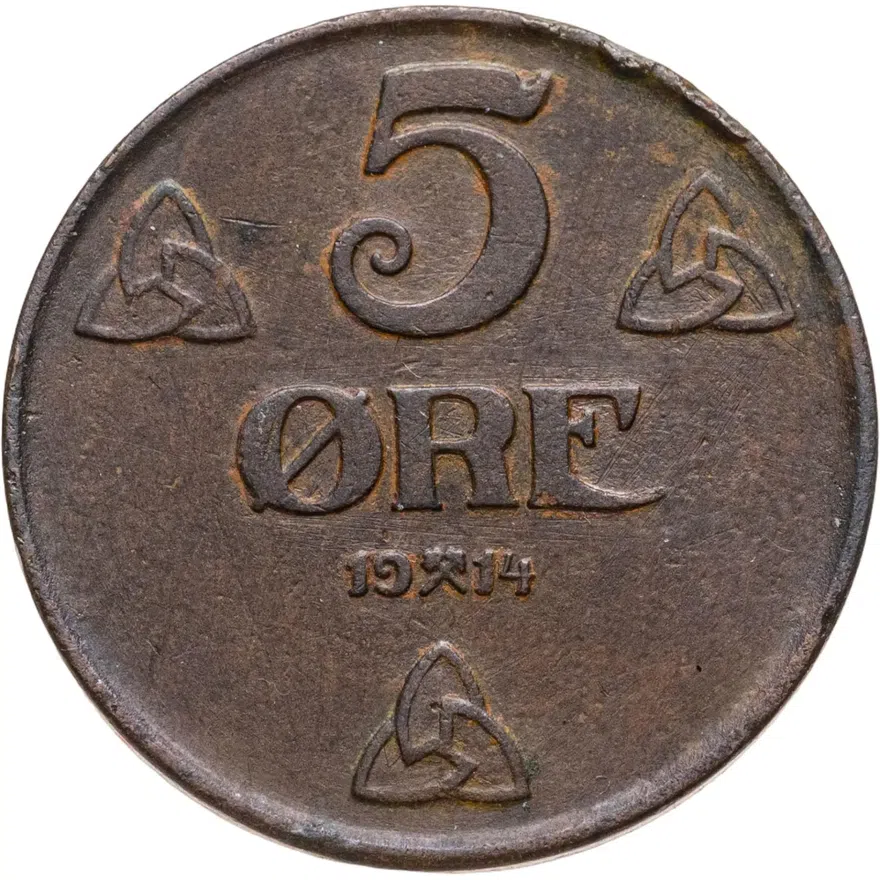 Норвегия 5 эре (ore) 1914