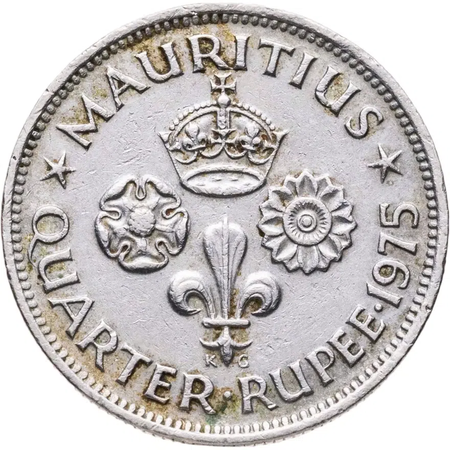 Маврикий 1/4 рупии (rupee) 1975