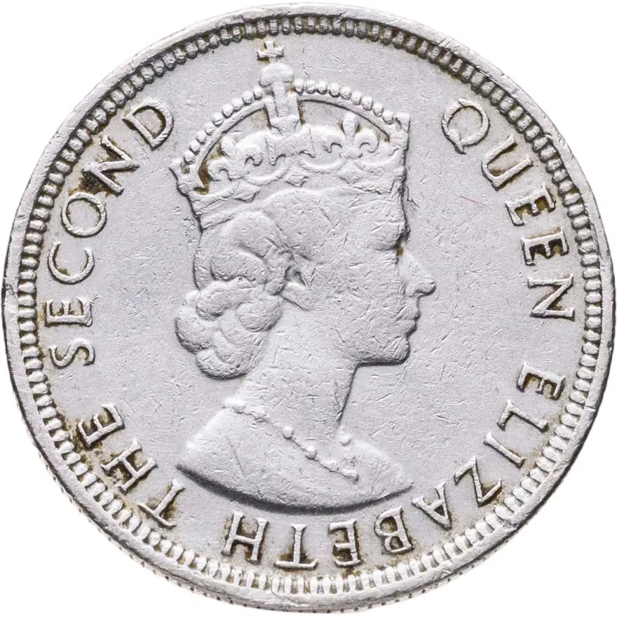 Маврикий 1/4 рупии (rupee) 1975, реверс