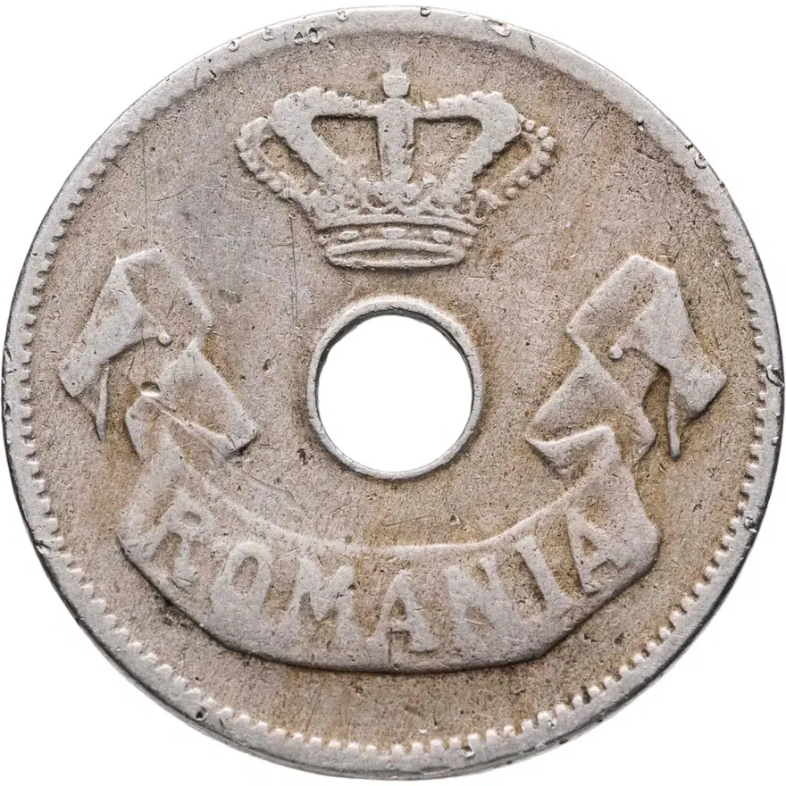 Румыния 10 банов (bani) 1905, реверс