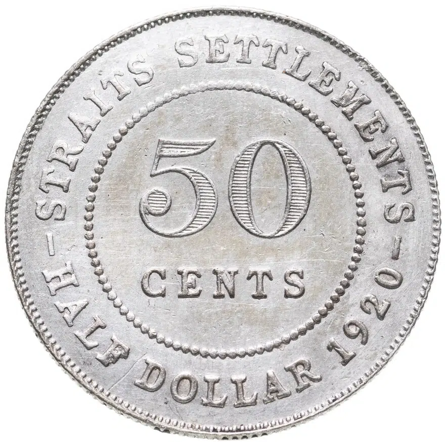 Стрейтс Сетлментс 50 центов (cents) 1920   крест ниже бюста