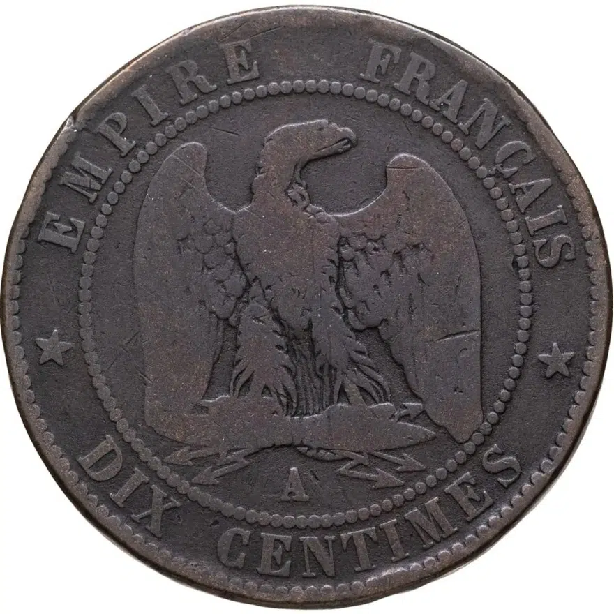 Франция 10 сантимов (centimes) 1853 A  знак монетного двора: "A" - Париж, реверс