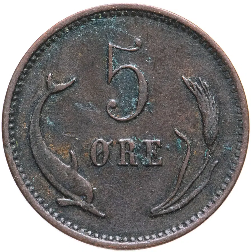 Дания 5 эре (ore) 1884