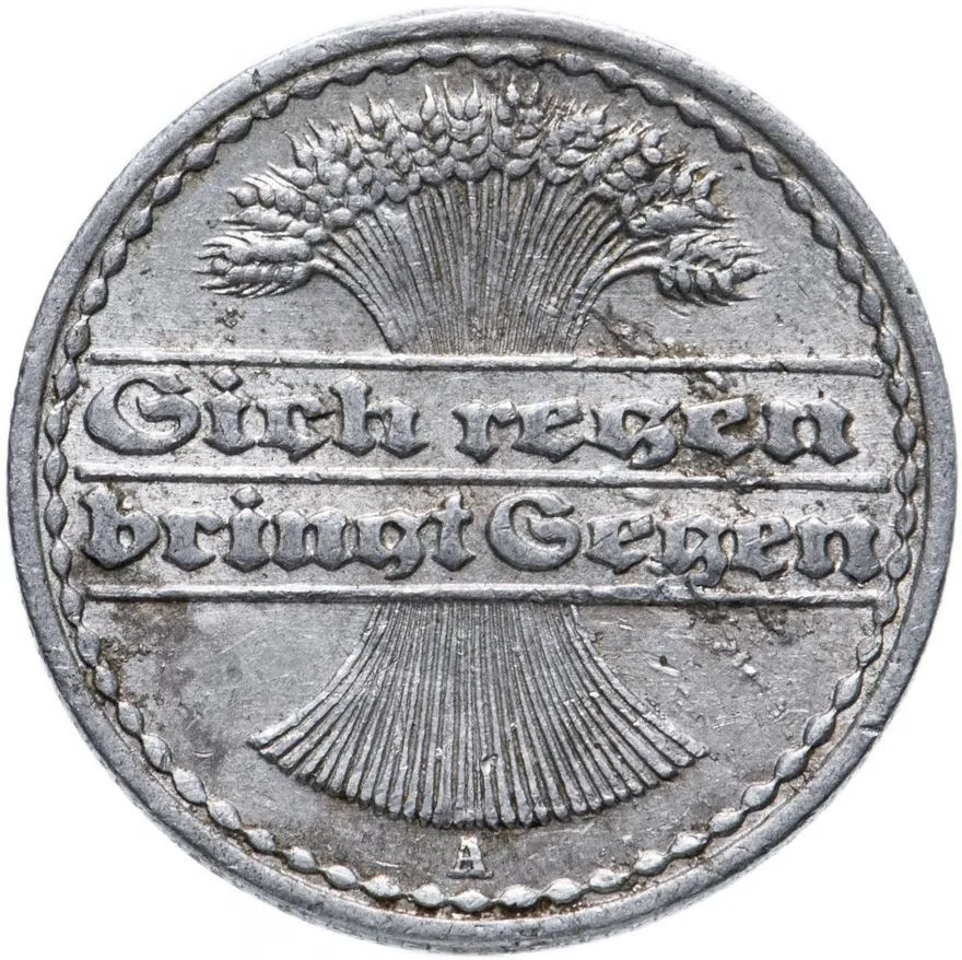 Германия (Веймарская республика) 50 пфеннигов (pfennig) 1922 A, реверс
