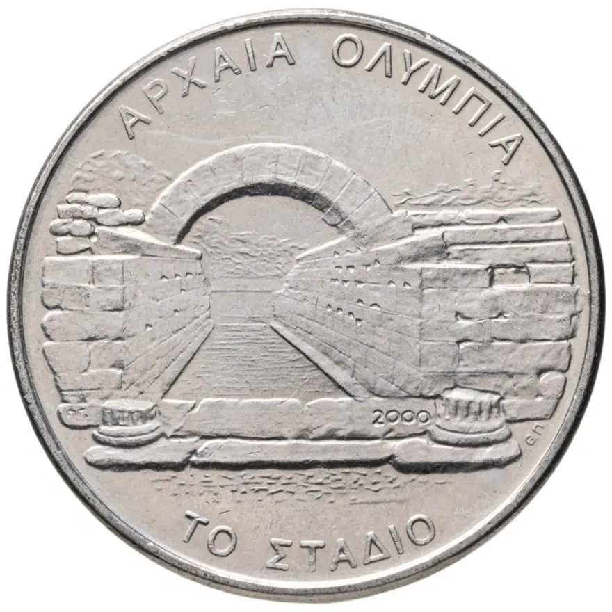 Греция 500 драхм (drachmai) 2000 "XXVIII летние Олимпийские Игры, Афины 2004 - Стадион"